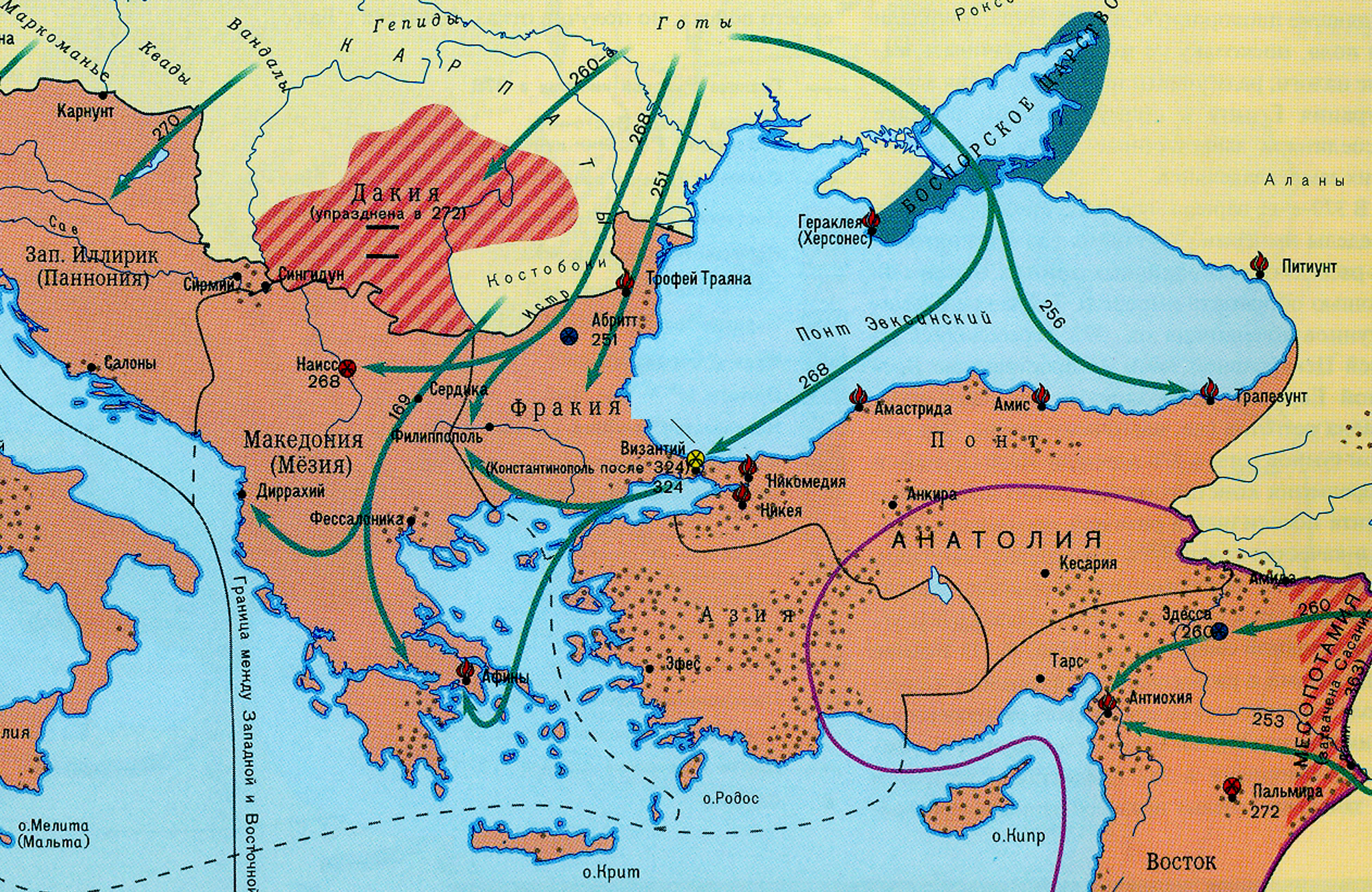 Фракия римская провинция. Дакия провинция Рима. Иллирик (Римская провинция). Фракия Римская провинция на карте.